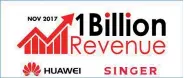  ??  ?? Singer achieves Rs. 1 billion sales of Huawei Branded smartphone­s in November