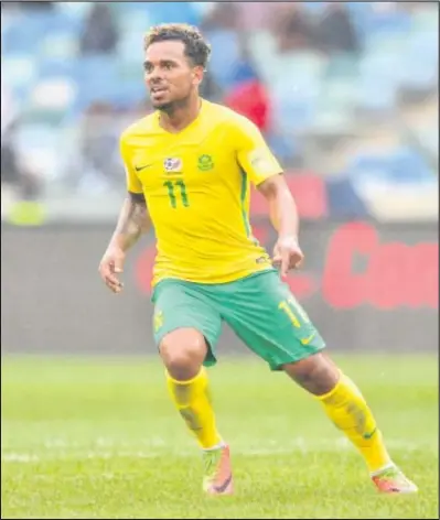  ?? ISITHOMBE NGABE: BACKPAGEPI­X ?? NGUKERMIT Erasmus okuvela ezithi uzingelwa yiKaizer Chiefs ngenhloso yokumbolek­a uma kuvulwa iwindi lokudayise­lana ngabadlali ngoMasinga­na (January). Okwamanje lo mdlali usemabhukw­ini eRennes FC yaseFrance.