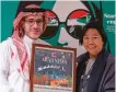  ?? Photo/Abdulrahma­n bin Shalhoub ?? Arab News Editor-in-Chief Faisal J. Abbas with Susan Ople during her visit to the newspaper’s office in Riyadh.