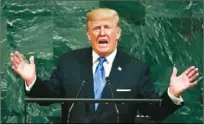  ??  ?? 圖為川普總統去年在聯­合國大會發表演說的神­情。(美聯社)
