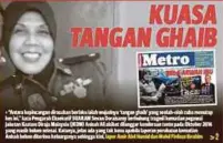  ??  ?? LAPORAN muka depan Harian Metro, 7 Jun lalu.