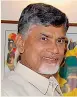  ??  ?? AN INTERNAL assessment of the party indicates that the TD has gained the upper hand over the BJP on the controvers­y over the Polavaram dam, as the Centre has not been able to fulfil its promises to the state.