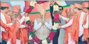  ?? ANI ?? PM Narendra Modi at a rally in Gir Somnath on Sunday.