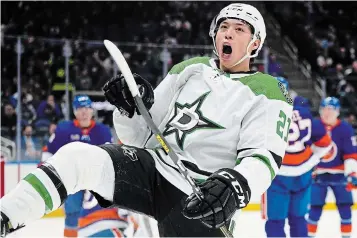  ?? FRANK
FRANKLIN II
THE ASSOCIATED PRESS FILE
PHOTO ?? Dallas Stars forward Jason Robertson, who is Filipino American and hopes to be a role model for players of Asian descent, has put on a show this season with 66 points in 51 games.