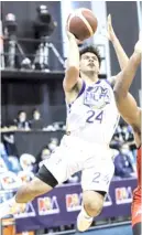  ?? PHOTOGRAPH COURTESY OF PBA ?? KIEFER Ravena is finally set to see action in the B.League in Japan.