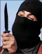  ??  ?? ‘Jihadi John’: Mohammed Emwazi