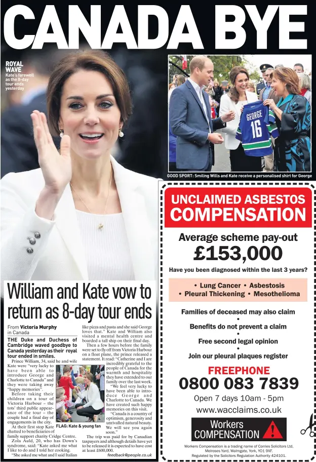  ??  ?? ROYAL WAVE Kate’s farewell as the 8-day tour ends yesterday FLAG: Kate & young fan GOOD SPORT: Smiling Wills and Kate receive a personalis­ed shirt for George
