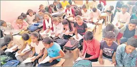  ?? HT FILE PHOTO ?? Students at a government-aided school in Prayagraj