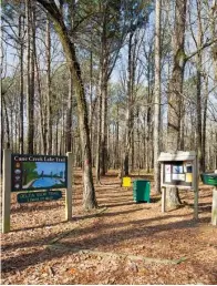  ?? The Sentinel-Record/Corbet Deary ?? ■ Hiking enthusiast­s might find the two designated trails at the Cane Creek State Park of interest.