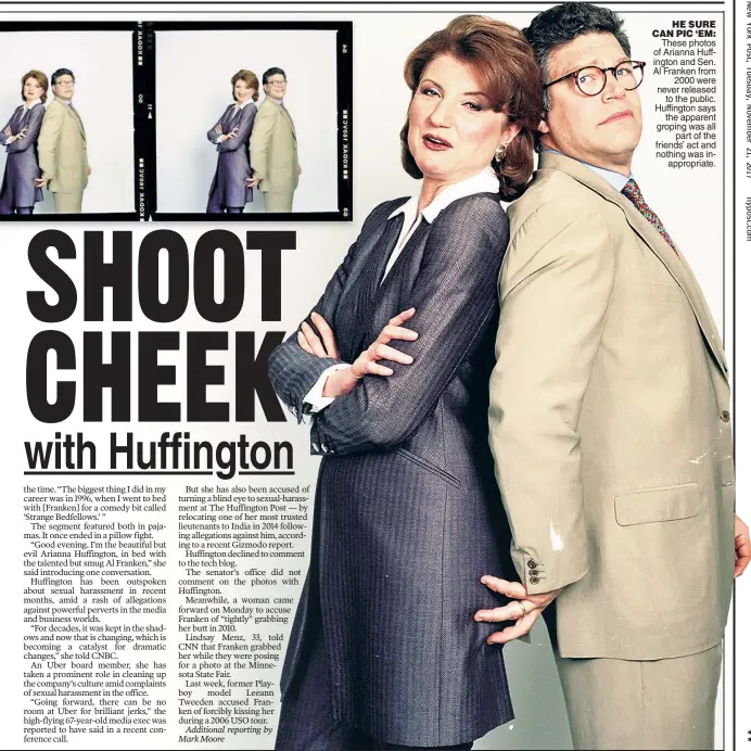  ??  ?? HE SURE CAN PIC ‘EM: These photos of Arianna Huffington and Sen. Al Franken from 2000 were never released to the public. Huffington says the apparent groping was all part of the friends’ act and nothing was inappropri­ate.