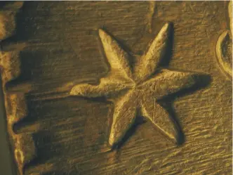  ?? ?? Fig. 2: Broken Star found on some Capped Bust half dollars.