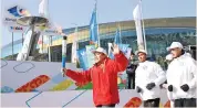  ??  ?? В рамках тестовой Эстафеты огня в Алматы зажжен факел Универсиад­ы.