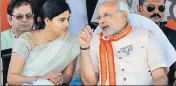  ?? PTI FILE ?? Krishna Patel is junior health minister Anupriya Patel’s (in pic) mother and the wife of late Sone Lal Patel, an OBC leader who founded the Apna Dal in 1995.