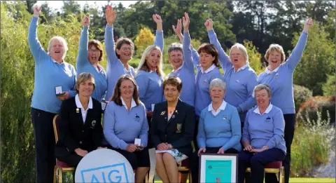  ??  ?? The All-Ireland winning ladies from Courtown Golf Club.