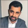  ??  ?? Humza Yousaf MSP.