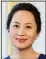  ??  ?? Meng Wanzhou