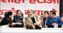  ?? PIC/MPOST ?? West Bengal Chief Minister Mamata Banerjee, Loktantrik Janata Dal (LJD) Chief Sharad Yadav, Nationalis­t Congress Party (NCP) President Sharad Pawar and Delhi Chief Minister Arvind Kejriwal during a protest at Jantar Mantar on Wednesday