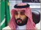  ?? THE ASSOCIATED PRESS ?? A declassifi­ed U.S. intelligen­ce report says Saudi Arabia’s Crown Prince Mohammed bin Salman approved the killing of journalist­Jamal Khashoggi.