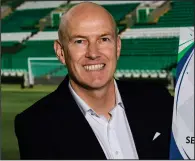  ??  ?? Celtic head of youth developmen­t Chris McCart reckons Parkhead is the perfect place for youth talent to develop