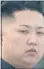  ?? Kim Jong Un ??