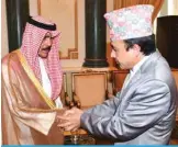  ??  ?? Ambassador of Nepal to Kuwait Yagya Bahadur Hamal offers his condolence­s to His Highness the Crown Prince Sheikh Nawaf Al-Ahmad Al-Jaber Al-Sabah.