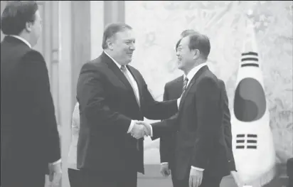  ??  ?? U.S. Secretary of State Mike Pompeo attends a bilateral meeting with South Korea’s President Moon Jae-in at the presidenti­al Blue House in Seoul, South Korea June 14, 2018. REUTERS/Kim Hong-ji/Pool