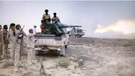  ?? (الوطن) ?? قوات من الجيش اليمني تمشط المناطق المحررة في باقم