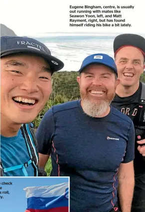  ??  ?? Eugene Bingham, centre, is usually out running with mates like Seawon Yoon, left, and Matt Rayment, right, but has found himself riding his bike a bit lately.