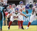  ?? Phelan M. Ebenhack / Associated Press ?? New York Giants guard Mark Glowinski sets up to block during the first half against the Jacksonvil­le Jaguars on Oct. 23.