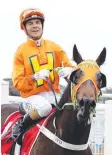  ?? Picture: STEWART McLEAN ?? PRIZE RUN: Tennessee Boy with jockey Wanderson D'Avila.