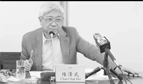  ?? ?? President of the Second Standing Committee of the Legislativ­e Assembly, Chan Chak Mo