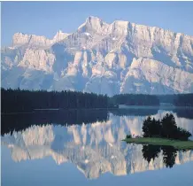  ?? THE CANADIAN PRESS ?? A proposed trail between Banff and Jasper raises concerns including safety concerns for cyclists and developmen­t pressure.