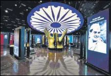  ?? TWITTER ?? Prime Minister Narendra Modi will unveil the museum that commemorat­es India’s top leaders on April 14.