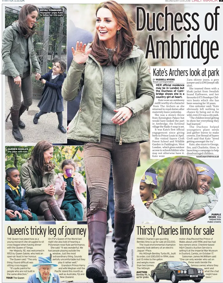  ??  ?? GARDEN GIGGLES She jokes with kids ROYAL COMMAND Youngster urges Kate to follow her into park PURPLE REIGN She helped kids make crowns