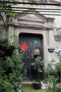  ??  ?? The former residence of Lu Xun in Jingyun Lane
