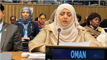  ?? — ONA ?? Dr Laila said that the Sultanate of Oman guaranteed justice and equality for women as a means of consolidat­ing the humanitari­an approach.