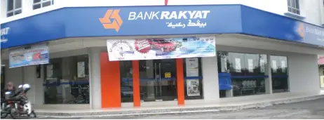  ??  ?? The commitment of Bank Rakyat to become a sustainabl­e bank is not to put profit before progress but to drive profitabil­ity by focusing on responsibl­e finance.