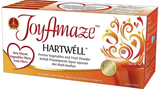  ??  ?? Joyamaze Hartwéll is made using fibre from barley and nine other fruit and vegetable sources.