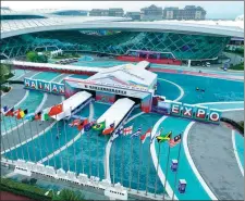  ?? PHOTOS PROVIDED TO CHINA DAILY ?? The Hainan Internatio­nal Convention and Exhibition Center in Haikou will be the main venue for this year’s China Internatio­nal Consumer Products Expo.
