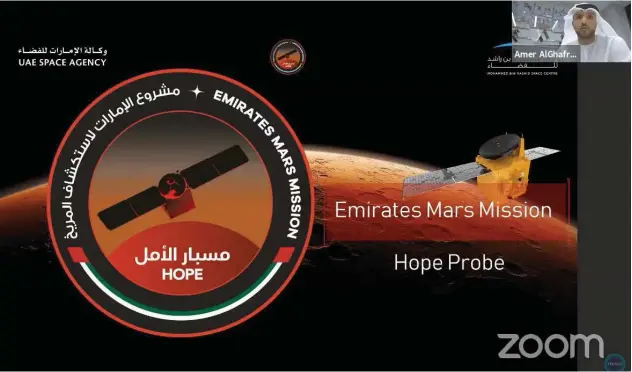  ??  ?? ↑
Experts highlighte­d the pioneering role of the Emirates Mars Mission, and the UAE’S ambitious space programme.