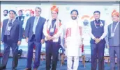  ?? ?? Union minister for culture and tourism G Kishan Reddy (in white) along with other dignitarie­s at the concluding day of the first Incredible India Internatio­nal Cruise conference in the city.