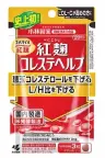  ?? ?? The recalled Japanese drugmaker Kobayashi Pharmaceut­ical product.
— Ti Gong