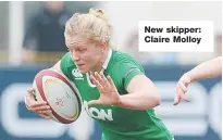  ??  ?? New skipper: Claire Molloy