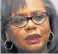  ??  ?? Anita Hill