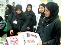  ?? Photos by Mohammad Mustafa Khan ?? participan­ts learn to improve their visual senses during the event at Zaabeel park, and right, hassa bint essa Buhumaid during a tour at the little reader Festival in Dubai on tuesday. —