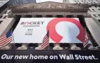  ?? AP ?? Rocket Companies stock began trading on the New York Stock Exchange on Aug. 6, when the stock closed at $21.51 a share.