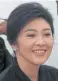  ??  ?? Yingluck: Still at large