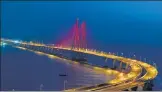  ?? SATISH BATE/HT ?? A view of Bandra-worli Sea-link.