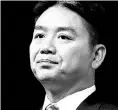  ??  ?? JD.com in a statement on Sunday said Richard Liu was falsely accused on a charge of criminal sexual conduct and he has resumed his business activities as planned after the release