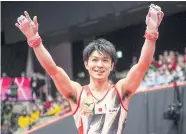  ?? AFP ?? Kohei Uchimura reacts during the world championsh­ips in October.